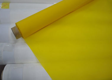 Porcellana Tessuto di maglia di nylon dello schermo di filtraggio dell'alimento, colore di nylon di giallo del panno di maglia fornitore