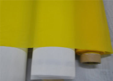 Tela di nylon portabile del tessuto di maglia dello schermo 300Micron per filtrazione